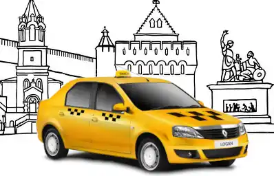 такси Москва